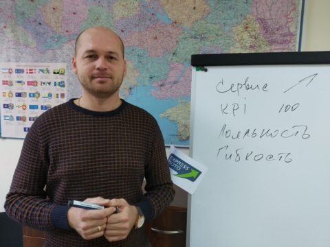 Александр Свердленко