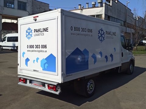 Мы придерживаемся высоких стандартов безопасности и отраслевых требований для доставки таких товаров и материалов: