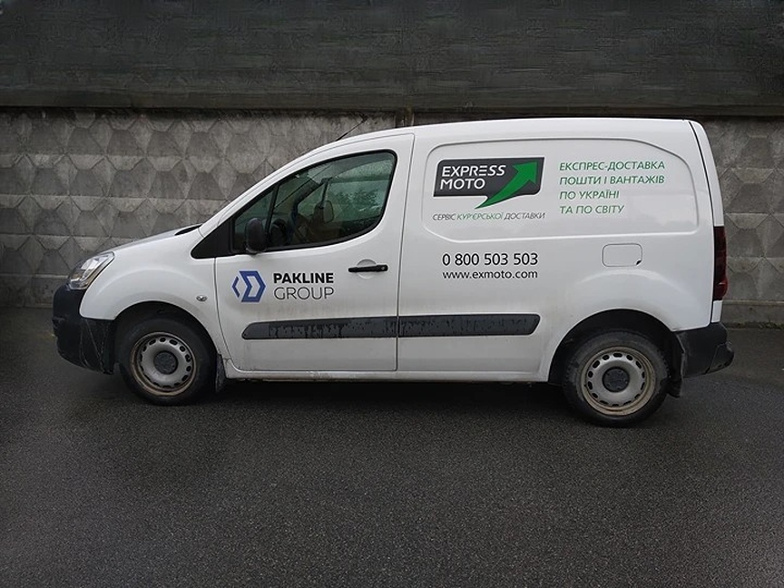 Курьерская доставка для бизнеса