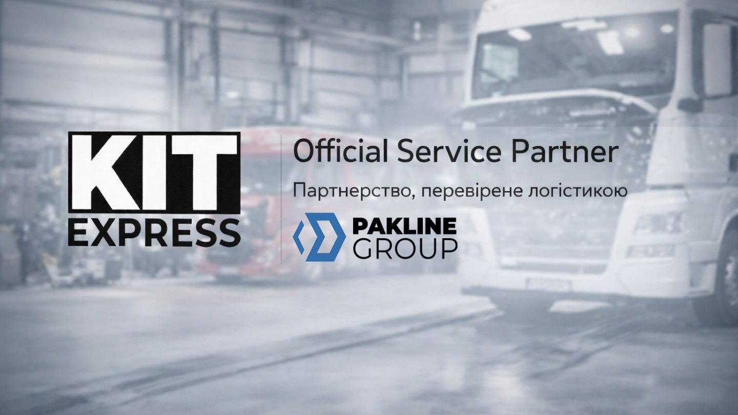 KIT Express — сервісний партнер Pakline Group у сфері ремонту вантажних авто