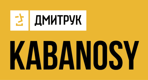KABANOSY